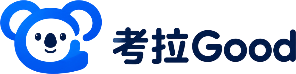 考拉Good